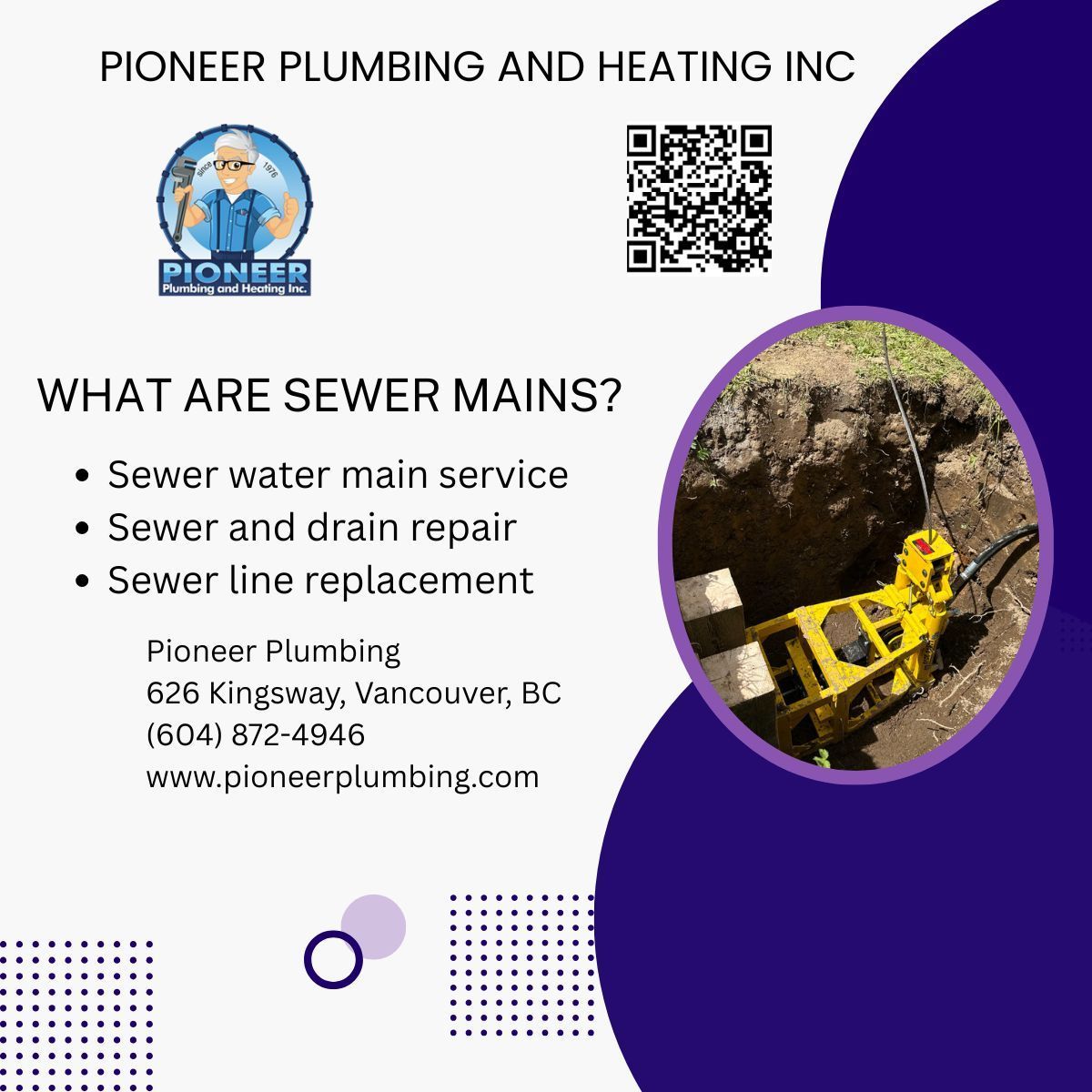 what are sewer mains