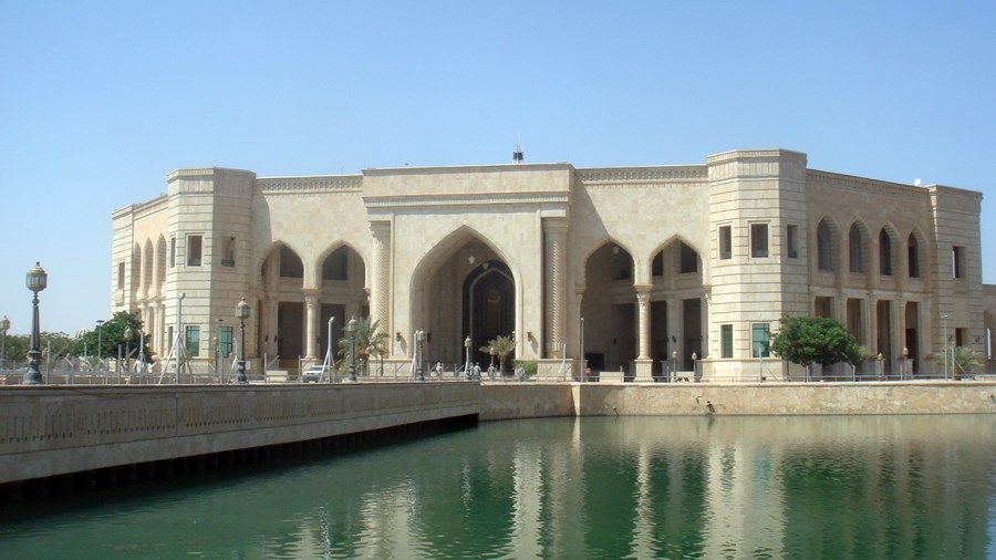 Palace In Iraq — Largo, FL — Serenity Travel