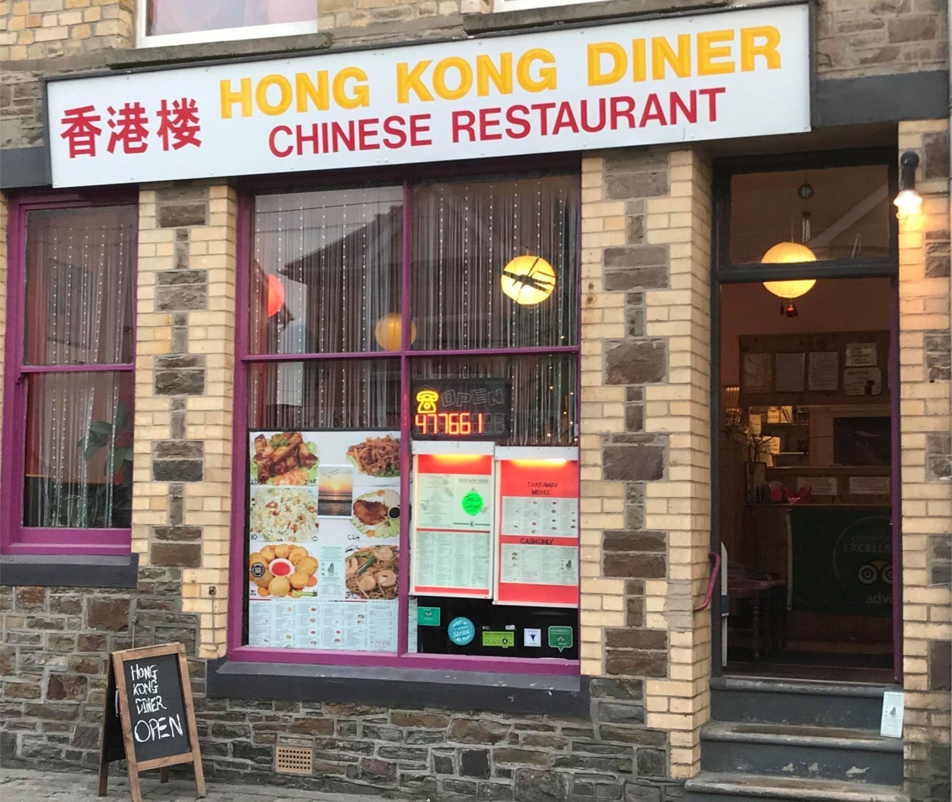 Hong Kong Diner Chinese  in Westward Ho! Devon Uk