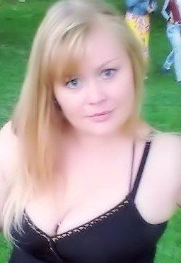 Belarus Brides Matchmaking