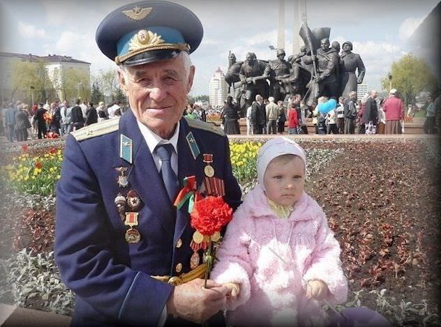 Vitebsk Belarus Photos