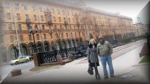 Vitebsk Belarus Photos