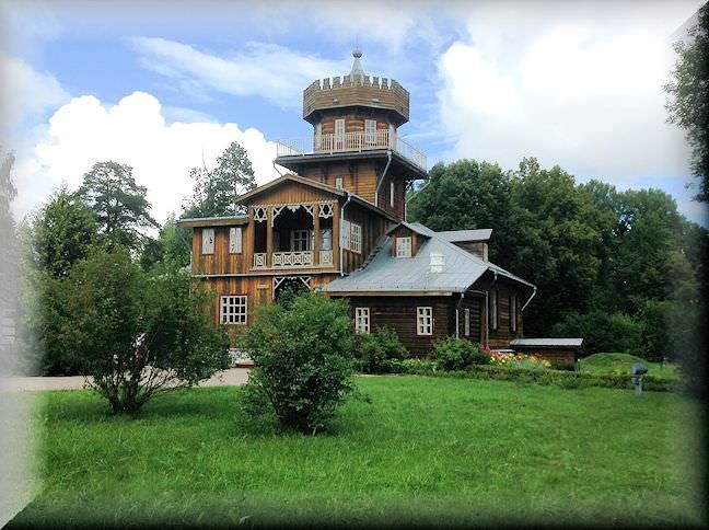 Vitebsk Belarus Photos