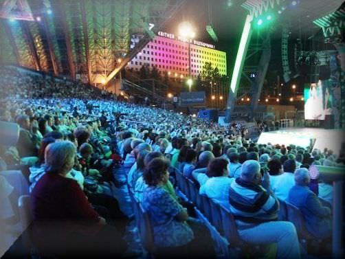 Vitebsk Belarus Photos