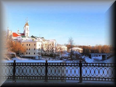 Vitebsk Belarus Photos