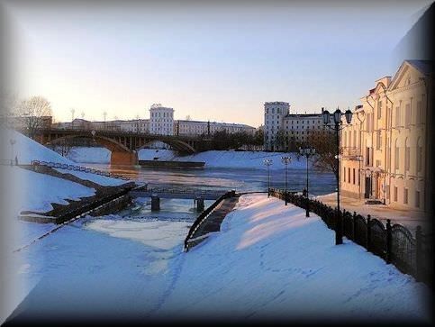 Vitebsk Belarus Photos