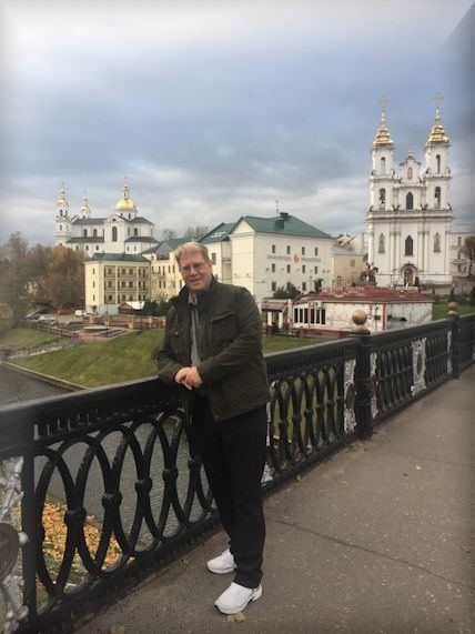 Vitebsk Belarus Photos