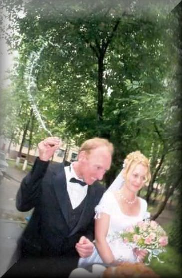 Belarus Bride Weddings