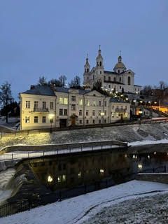 Belarus Women Winter