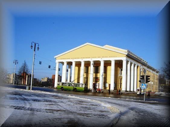 Vitebsk Belarus Photos