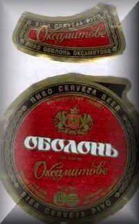 Russian Beer Reviews