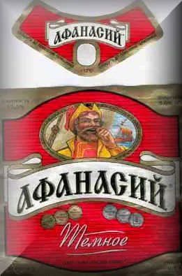 Russian Beer Reviews