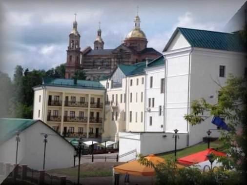 Vitebsk Belarus Photos