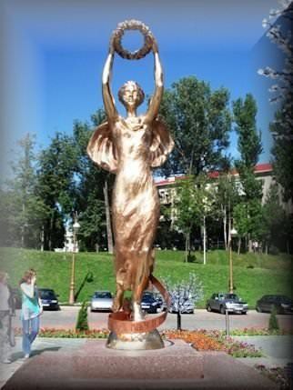 Vitebsk Belarus Photos