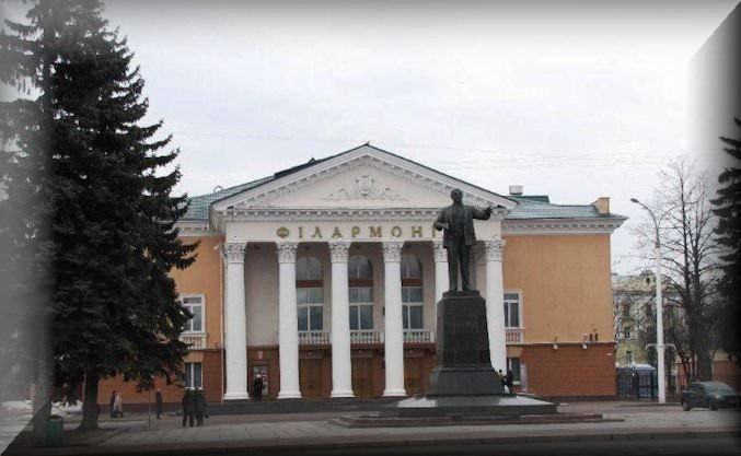 Vitebsk Belarus Photos