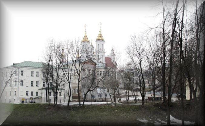 Vitebsk Belarus Photos