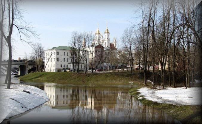 Vitebsk Belarus Photos