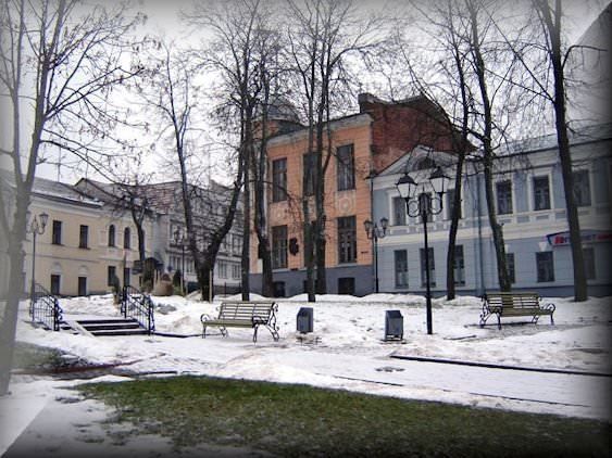Vitebsk Belarus Photos