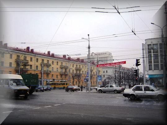 Vitebsk Belarus Photos