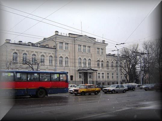Vitebsk Belarus Photos