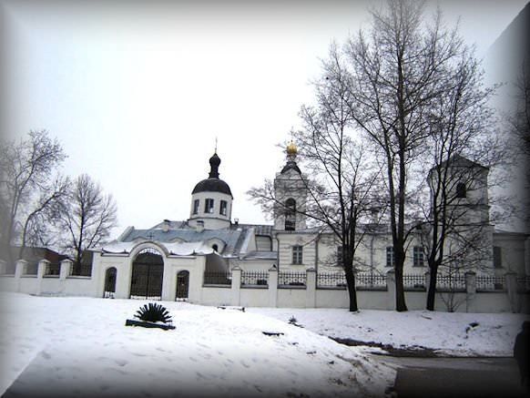 Vitebsk Belarus Photos