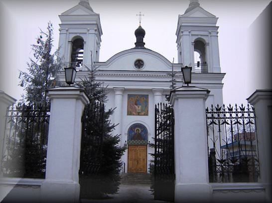 Vitebsk Belarus Photos