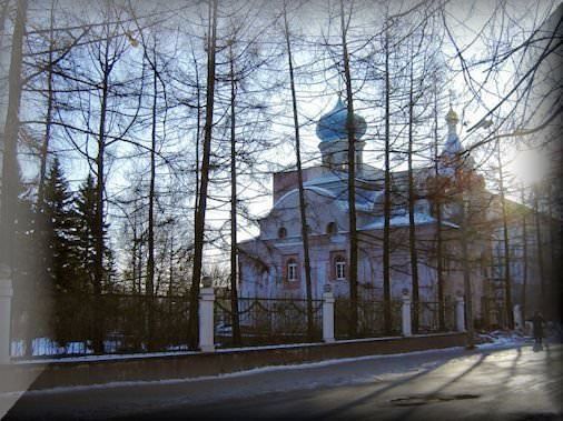 Vitebsk Belarus Photos