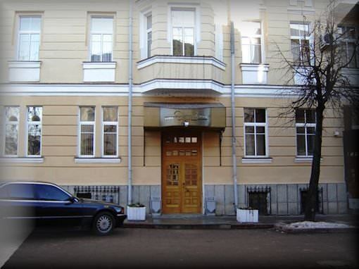 Vitebsk Belarus Photos