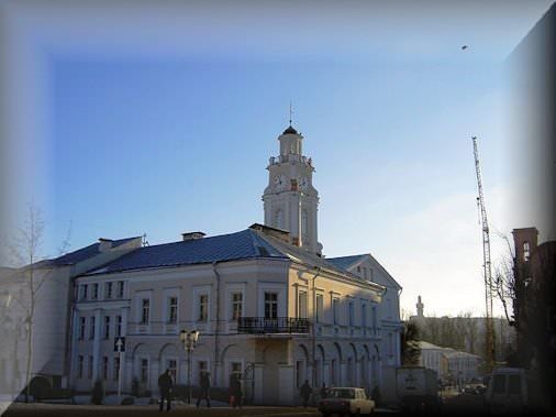 Vitebsk Belarus Photos