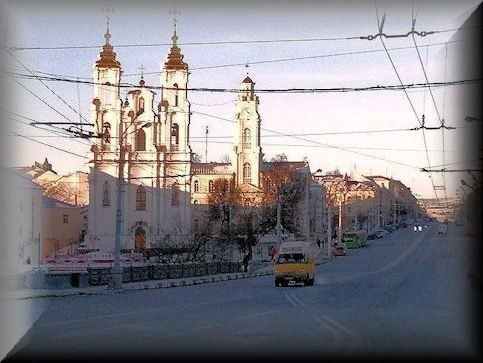 Vitebsk Belarus Photos