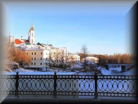 Vitebsk Belarus Photos
