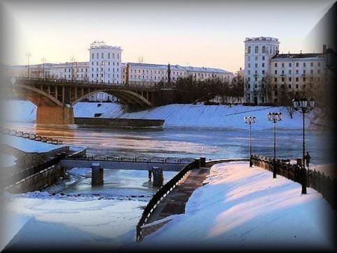 Vitebsk Belarus Photos