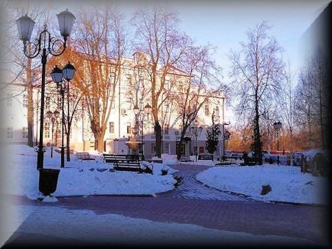 Vitebsk Belarus Photos