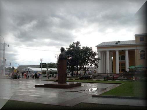 Vitebsk Belarus Photos