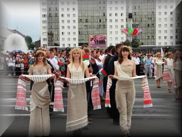 Vitebsk Belarus Photos