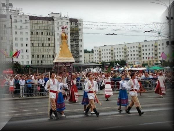 Vitebsk Belarus Photos