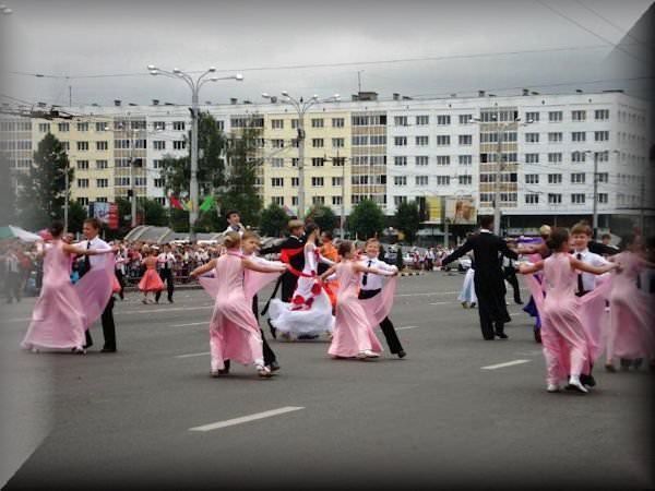 Vitebsk Belarus Photos