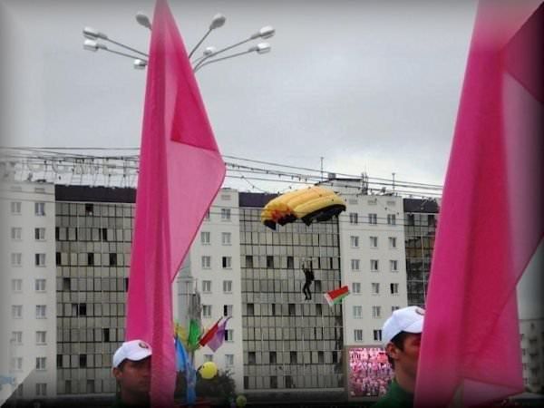 Vitebsk Belarus Photos