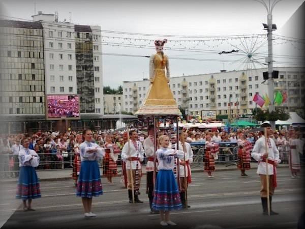 Vitebsk Belarus Photos