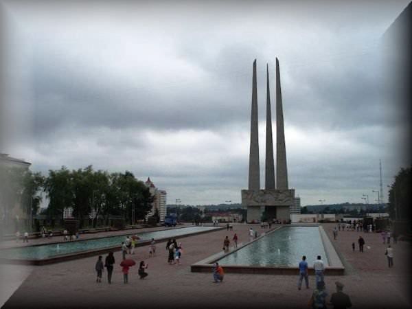 Vitebsk Belarus Photos