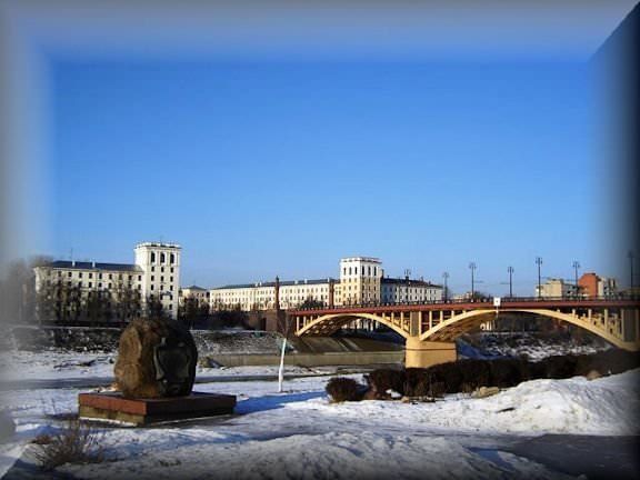 Vitebsk Belarus Photos