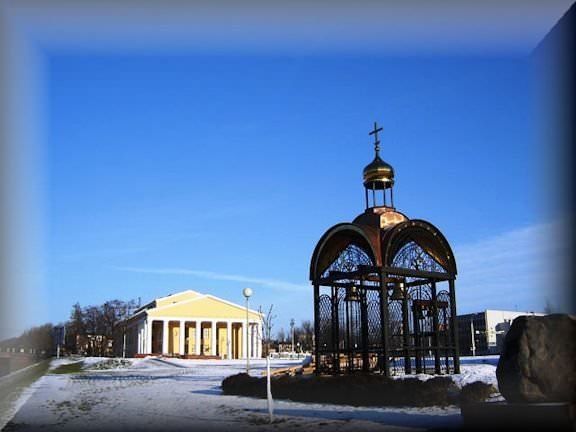Vitebsk Belarus Photos
