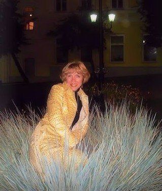 Belarus Brides Women