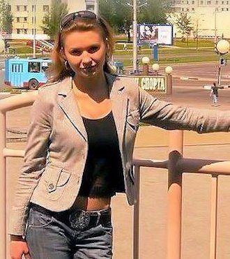 Belarus Russian Matchmaking