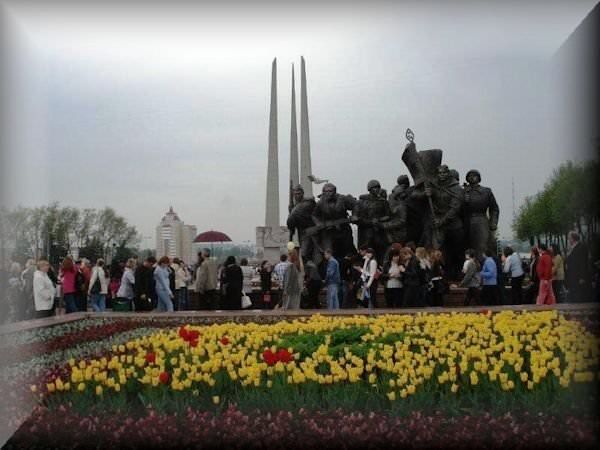 Vitebsk Belarus Photos