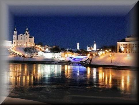 Vitebsk Belarus Photos