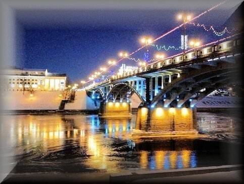 Vitebsk Belarus Photos