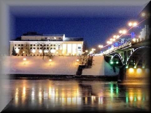 Vitebsk Belarus Photos