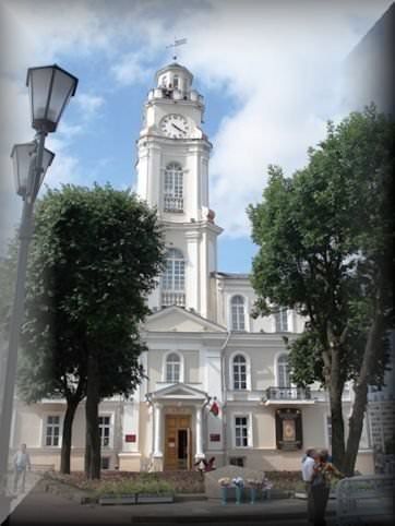 Vitebsk Belarus Photos