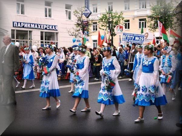 Vitebsk Belarus Photos